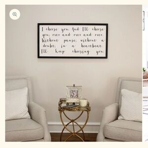 Black and White Inspirational Quote Frame